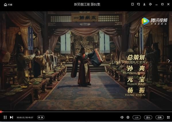 优酷爱奇艺腾讯三合一去广告软件