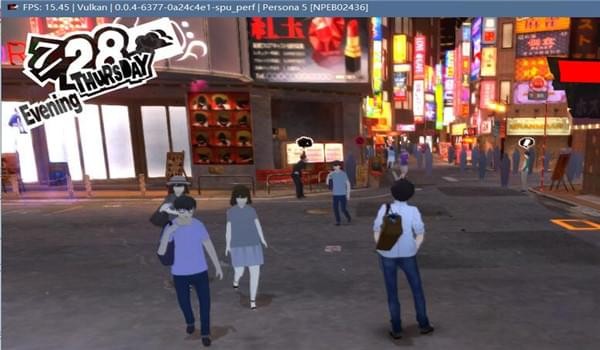 PS3模拟器性能提升补丁