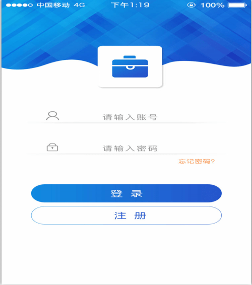 专利书包app
