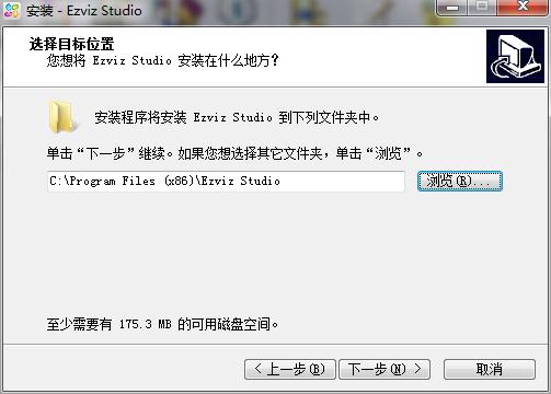 萤石云视频