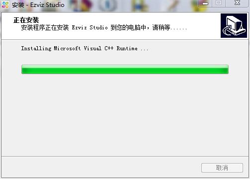 萤石云视频