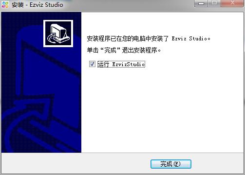 萤石云视频