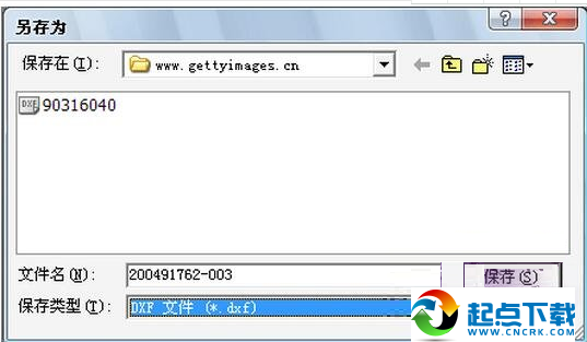 r2v32破解版下载|r2v32下载 v5.5 官方破解版 - 