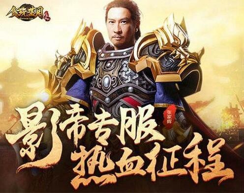 绝地求生语音包软件