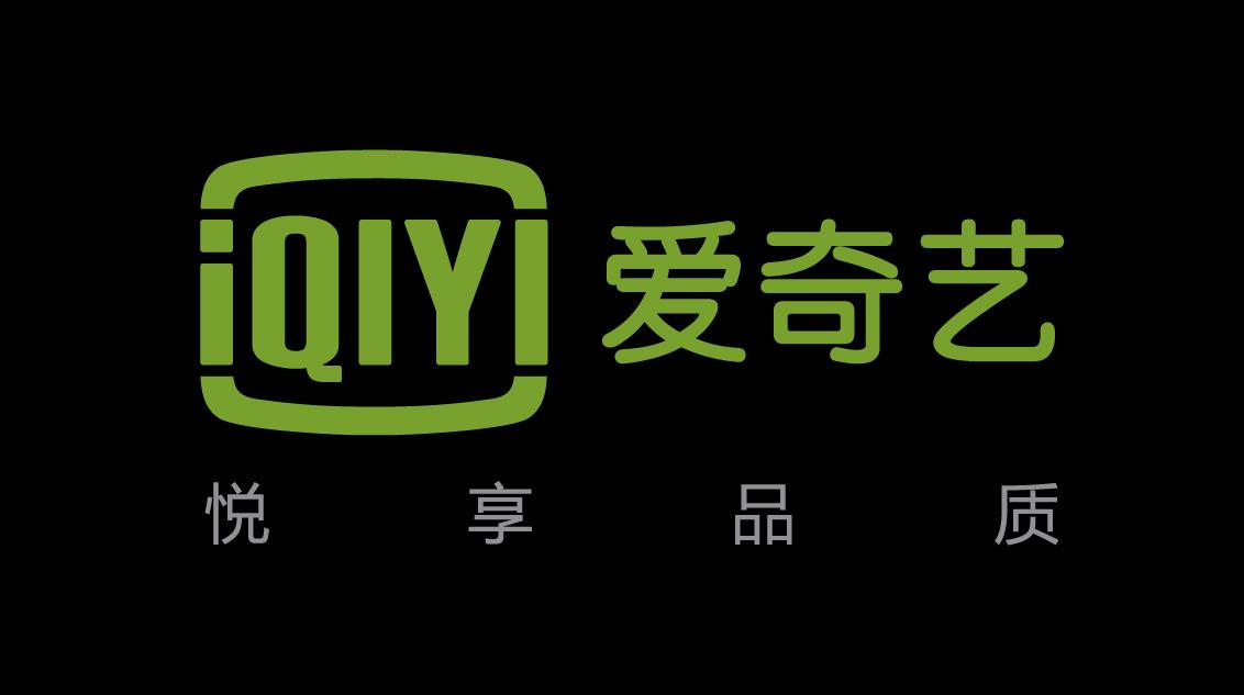 爱奇艺pps影音
