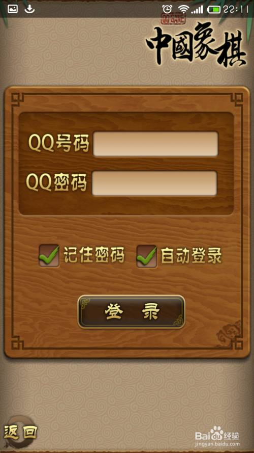 201804041452552096.png
