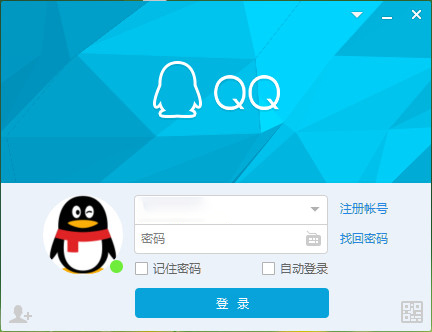qq2018