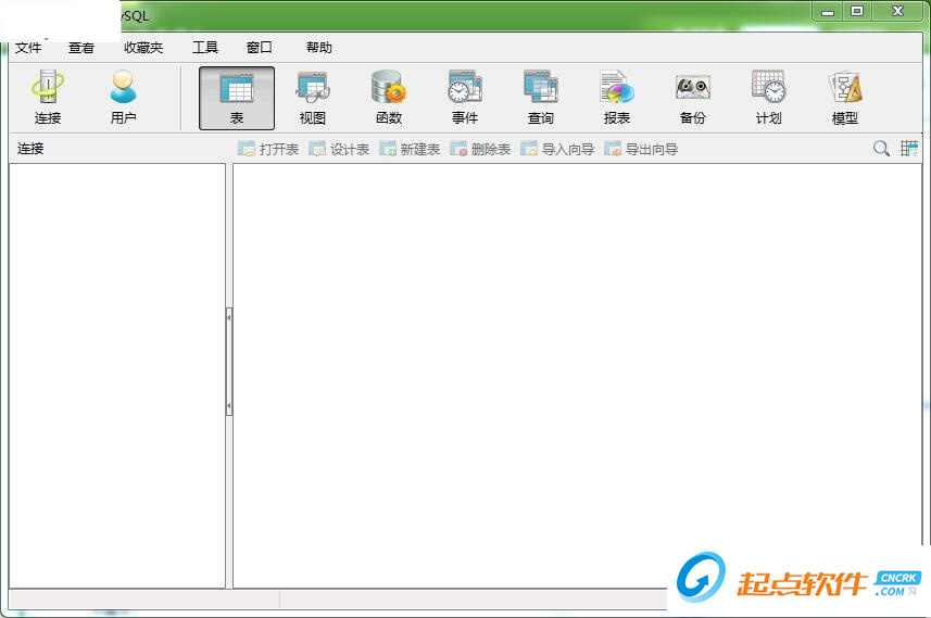 navicat for mysql