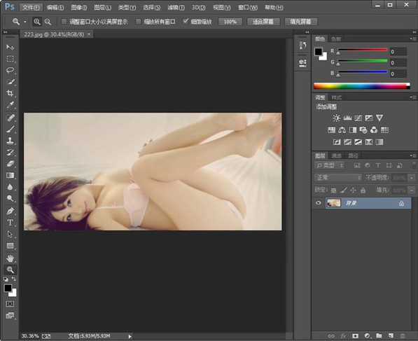 photoshop中文版免费下载