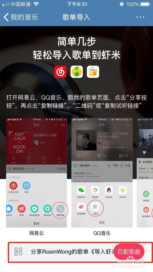 生成能看见内衣的软件_女士透明内衣能看见(2)