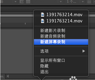 quicktime官方下载