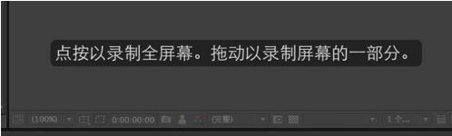 quicktime官方下载