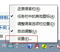 极点五笔输入法下载2013官方下载
