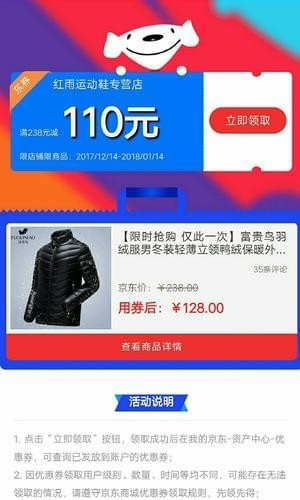 学生淘app