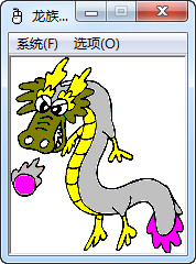 龙族鼠标连点器