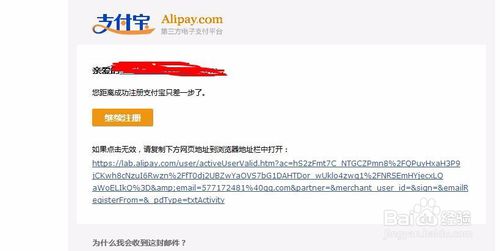 法人口令_法人年龄大无法办理当地数字证书怎么办(2)