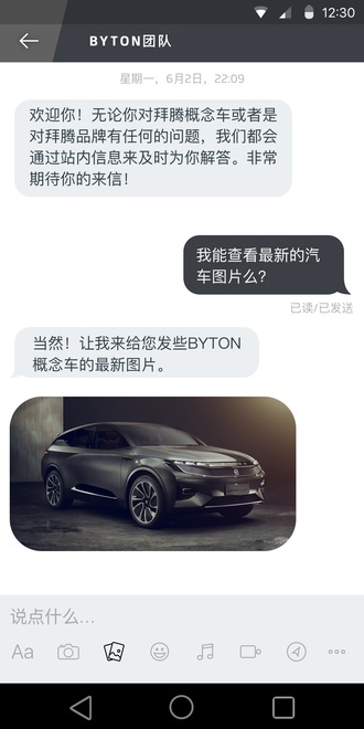 BYTON