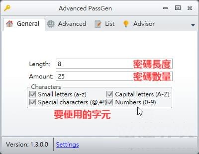 Advanced PassGen