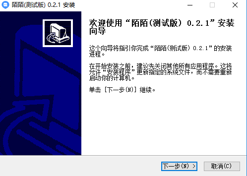 陌陌网页版下载