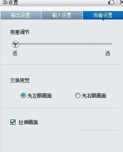 暴风影音3d播放器下载