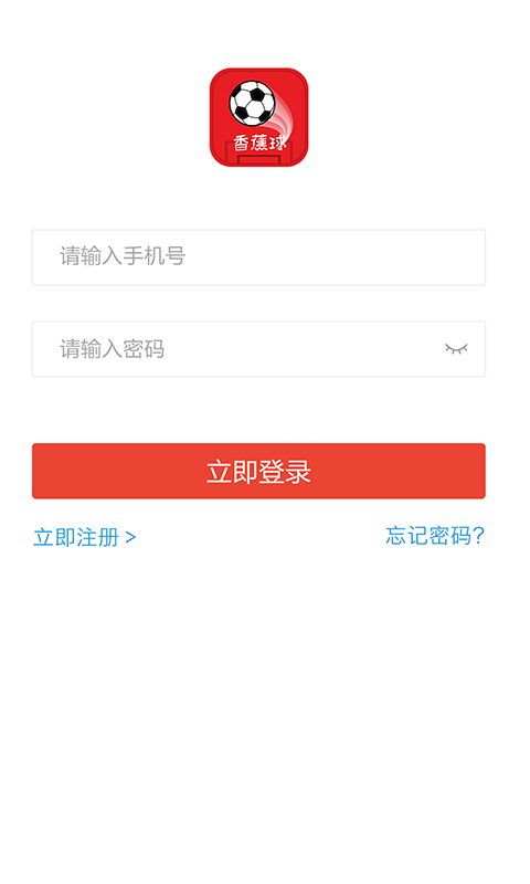 香蕉球下载