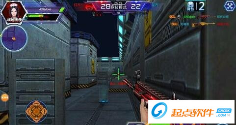 火线精英手机版