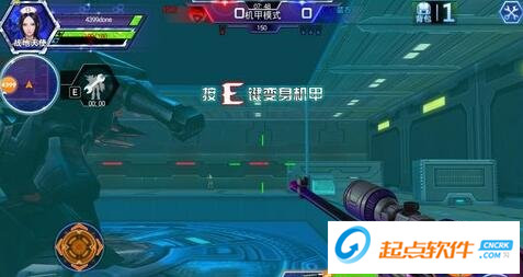 火线精英手机版
