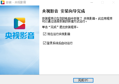 CBox家庭版网络电视台