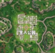 堡垒之夜国服下载