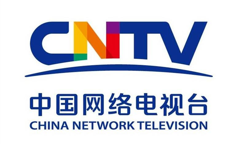 cntv中国网络电视台