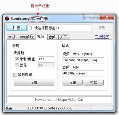 美萍美发v4.1注册机_app store注册台湾_app store注册日本的