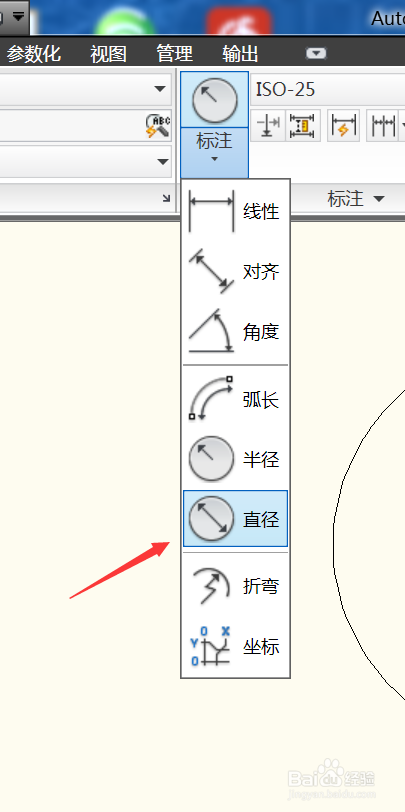 cad2010 64位下载