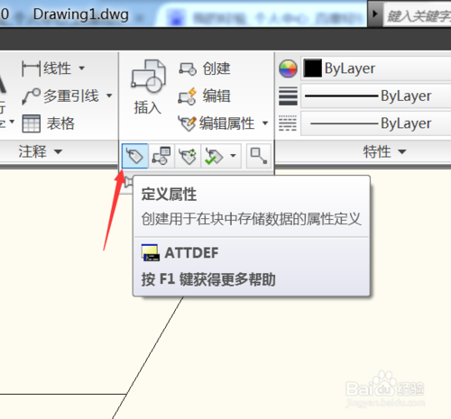 cad2010 64位下载