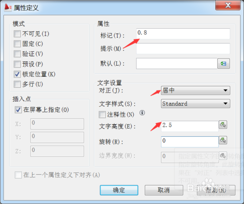 cad2010 64位下载