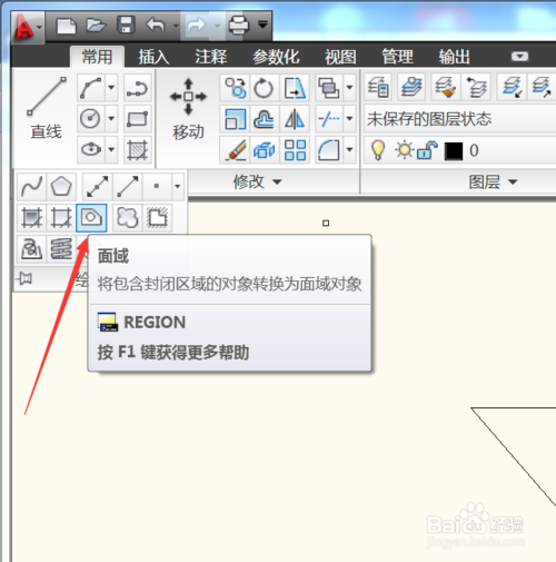 cad2010 64位下载