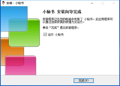 201804130936215270.png