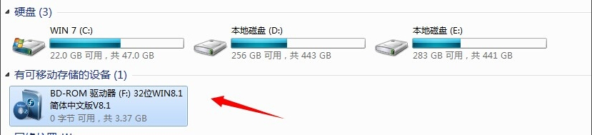 daemon tools lite破解版