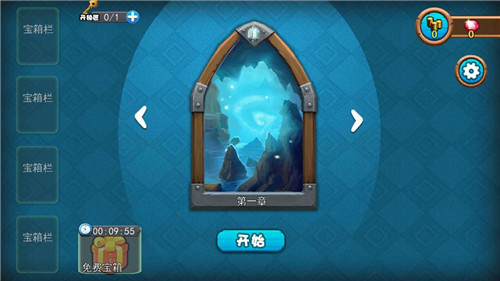 召唤与合成下载