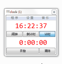 TTclock