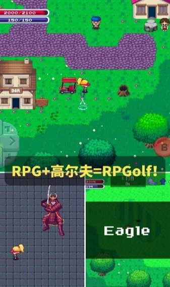 高尔夫物语手游