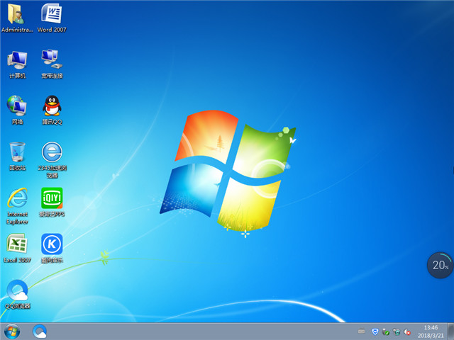 虚拟机专用win7系统