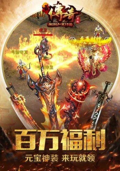 又是酒驾肇事  男子连环撞酒测值0.56毫克送办