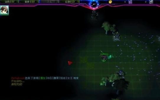 魔兽争霸3次元的世界