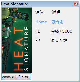 热能标记修改器