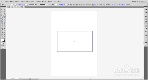 Adobe Illustrator CS5 精简版