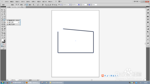 Adobe Illustrator CS5 精简版