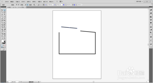 Adobe Illustrator CS5 精简版