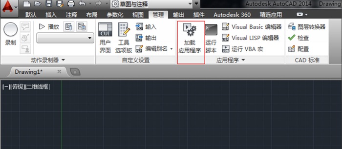 贱人工具箱5.9破解版