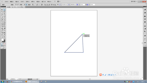 Adobe Illustrator CS5 精简版