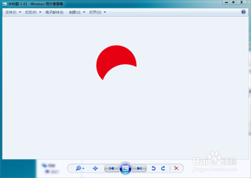 Adobe Illustrator CS5 精简版